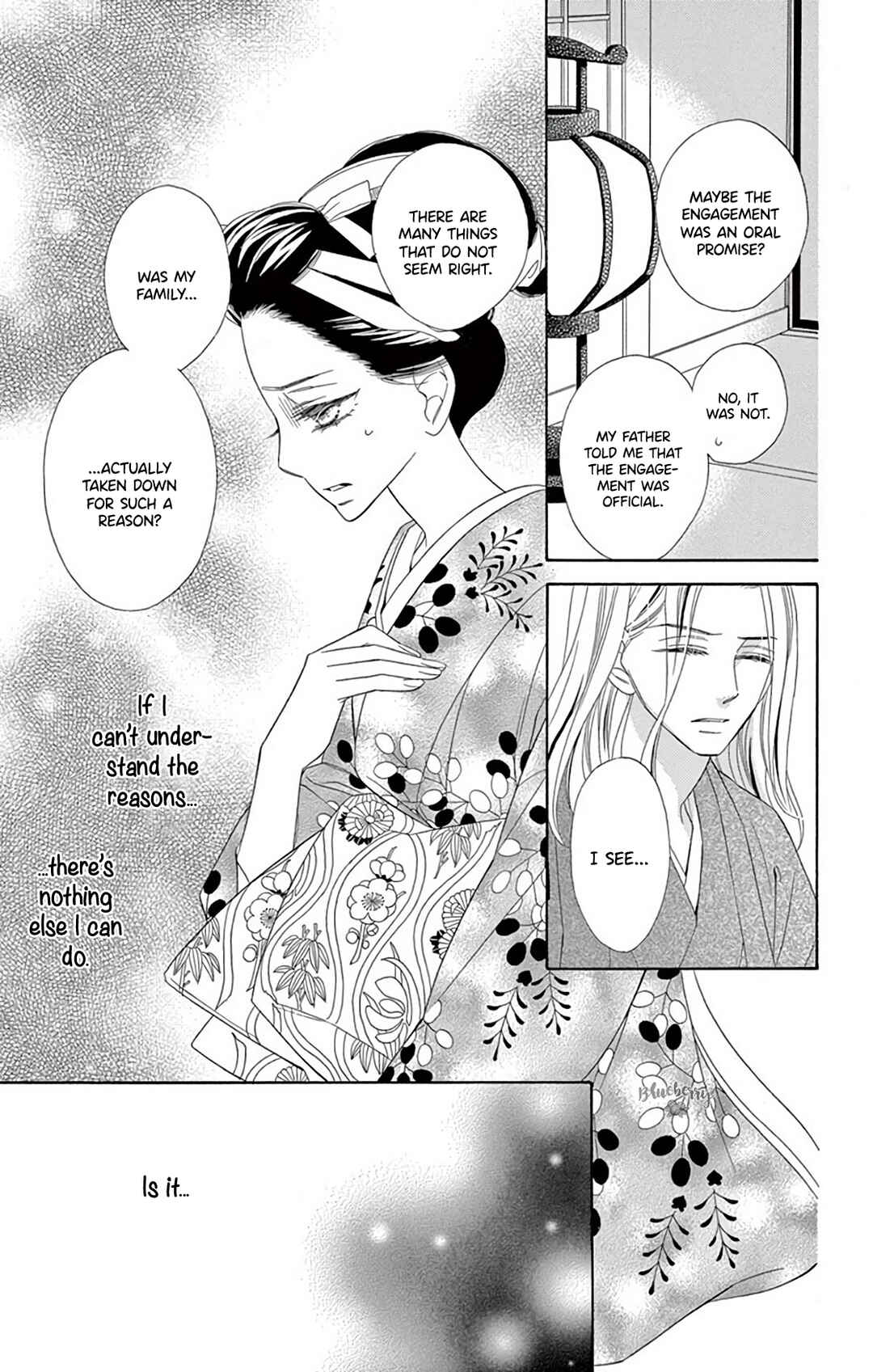 Page 13 Chapter 44 Seirou Opera