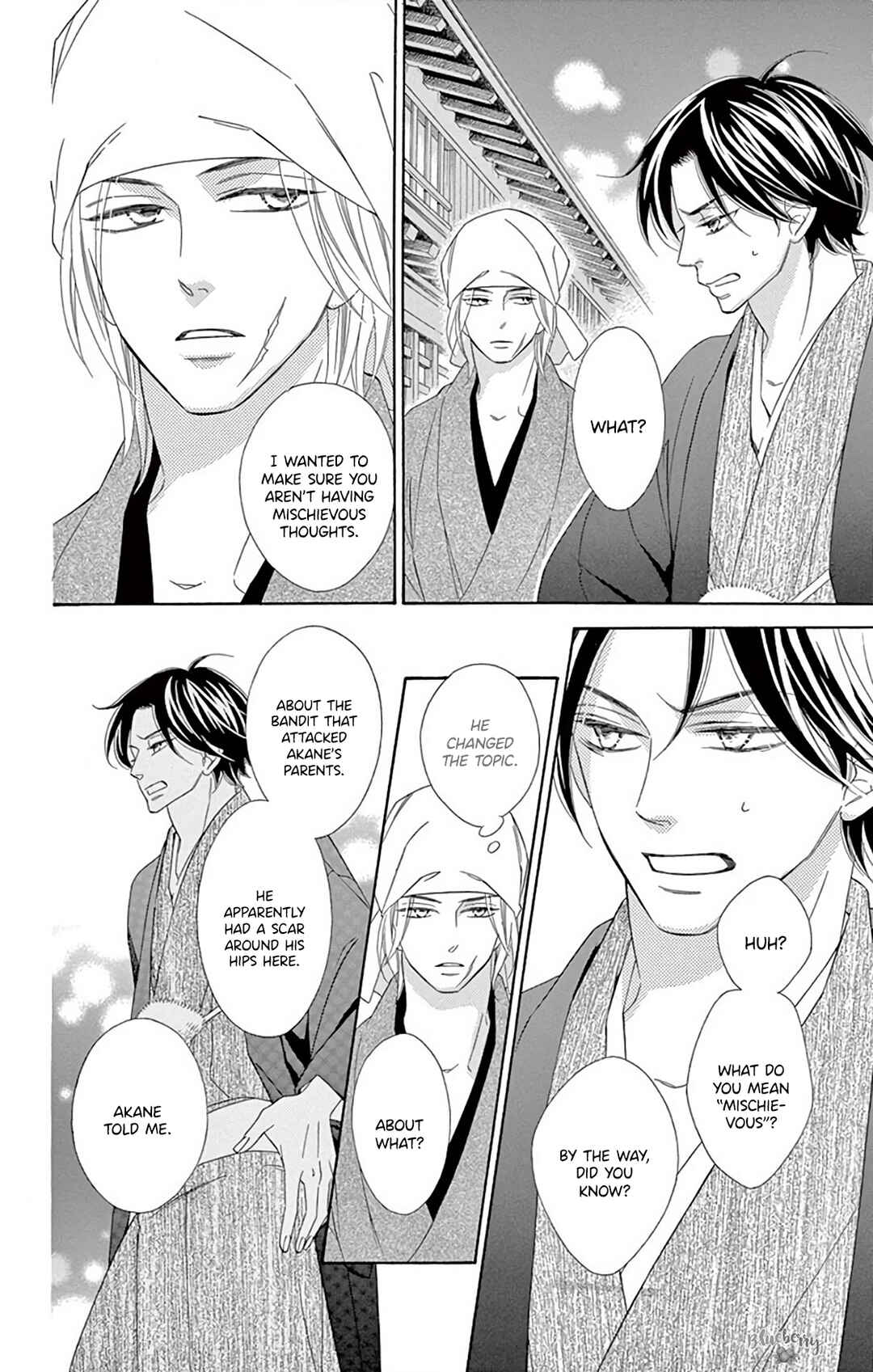 Page 16 Chapter 44 Seirou Opera