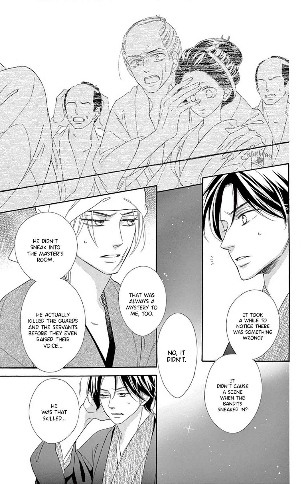 Page 19 Chapter 44 Seirou Opera