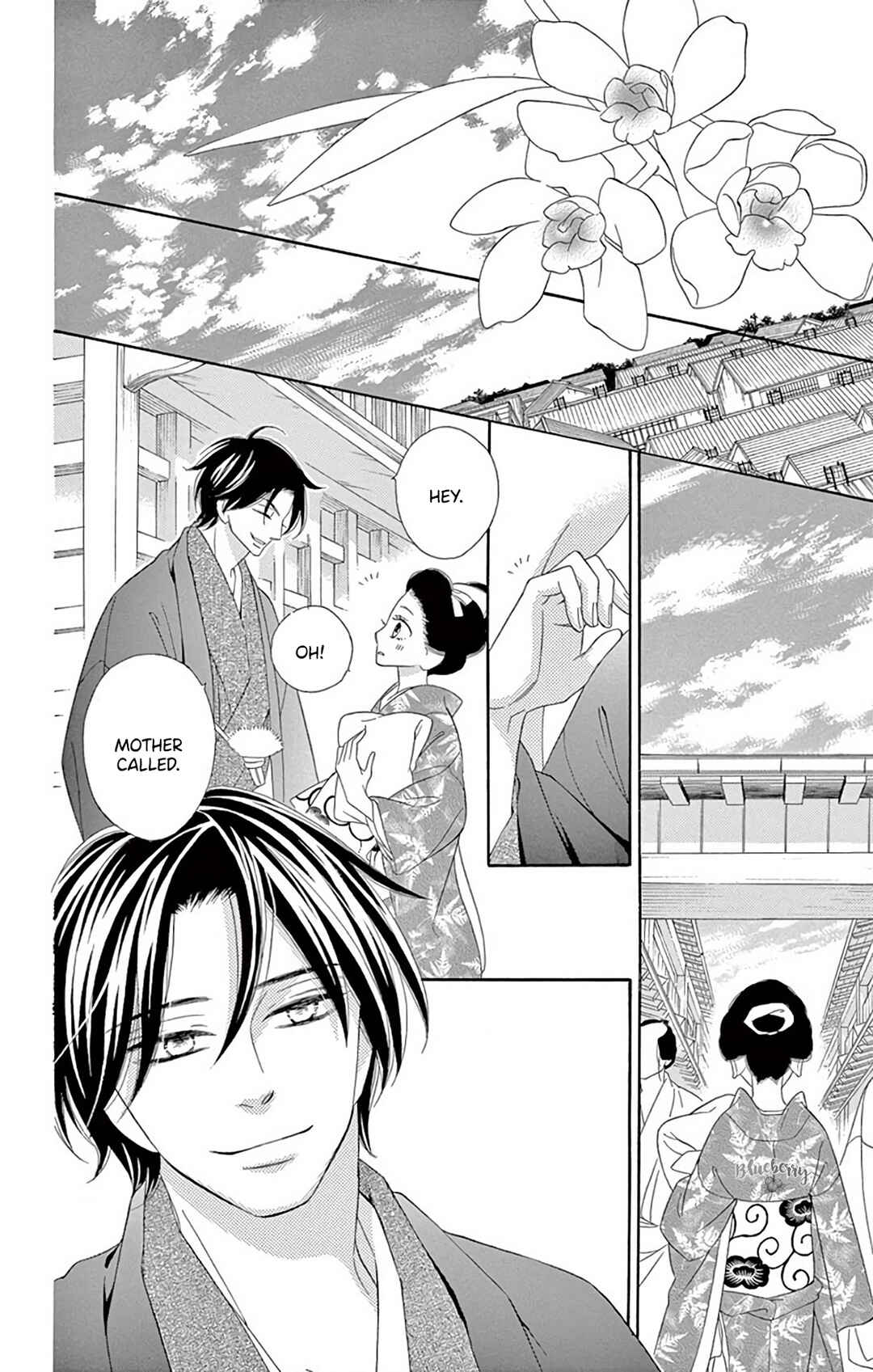 Page 26 Chapter 44 Seirou Opera