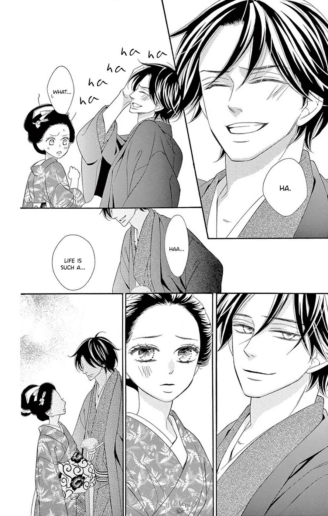 Page 30 Chapter 44 Seirou Opera