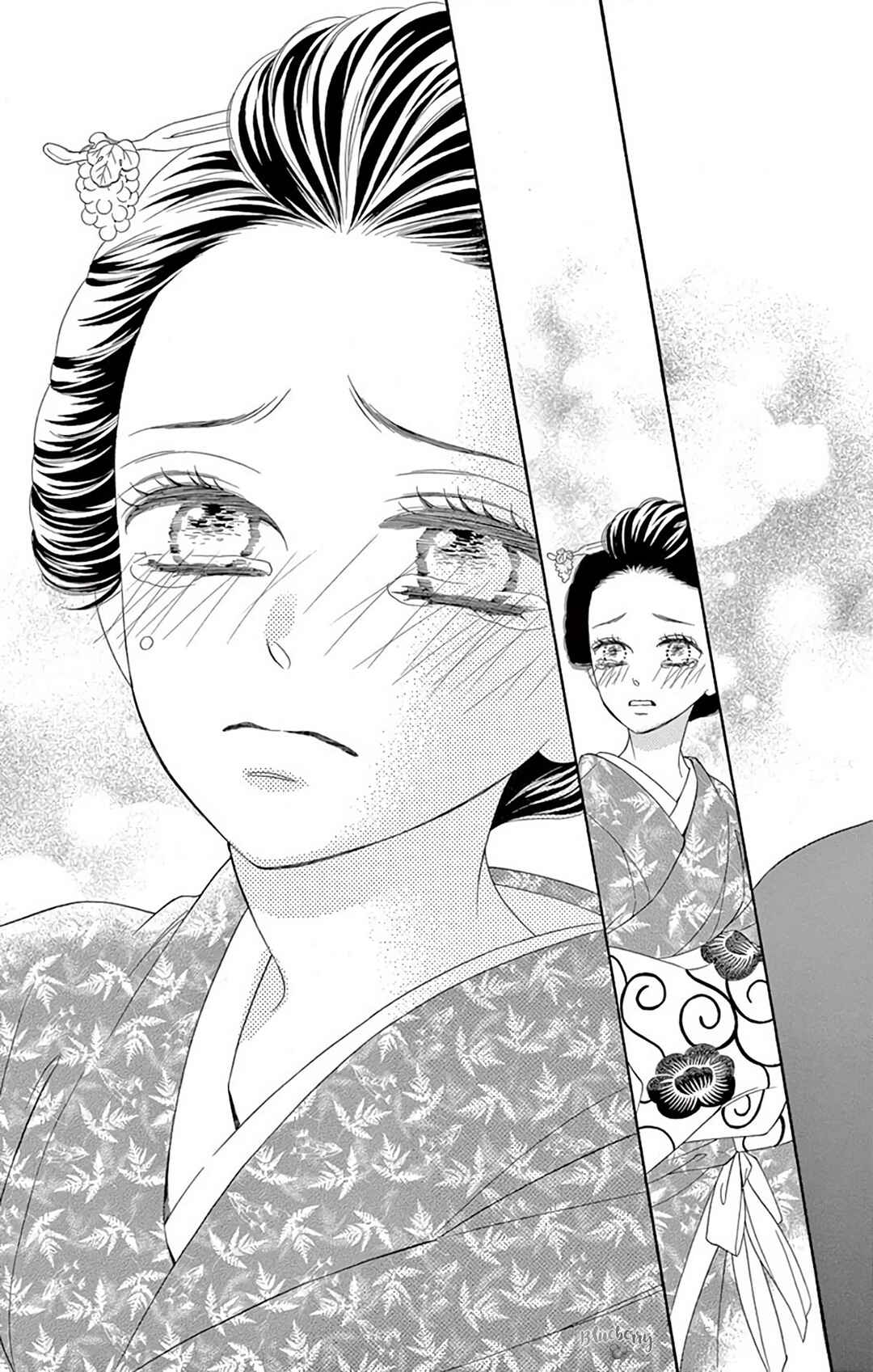 Page 41 Chapter 44 Seirou Opera