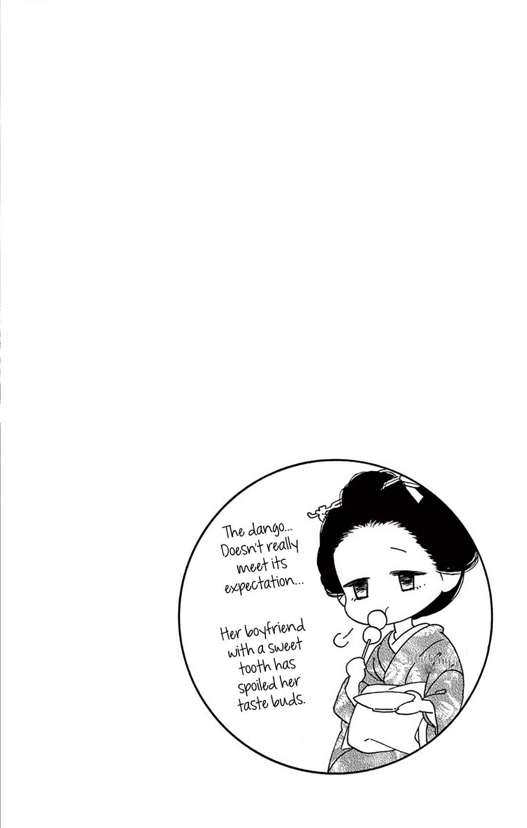 Page 46 Chapter 44 Seirou Opera