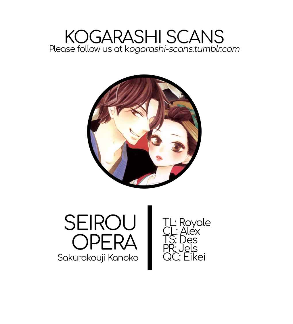 Page 1 Chapter 9.1 Seirou Opera