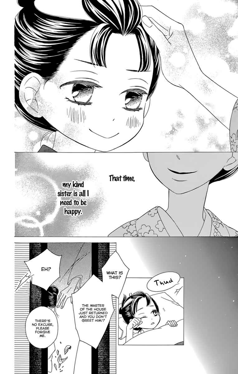 Page 10 Chapter 9.1 Seirou Opera