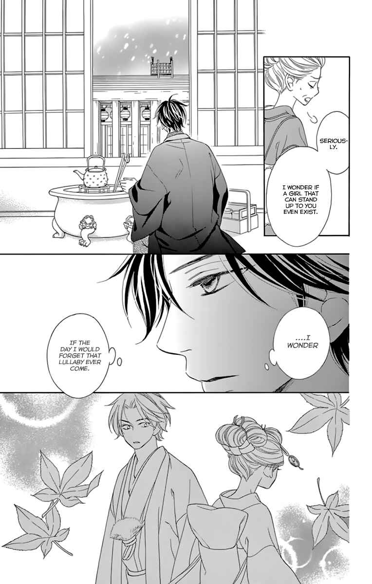 Page 17 Chapter 9.1 Seirou Opera