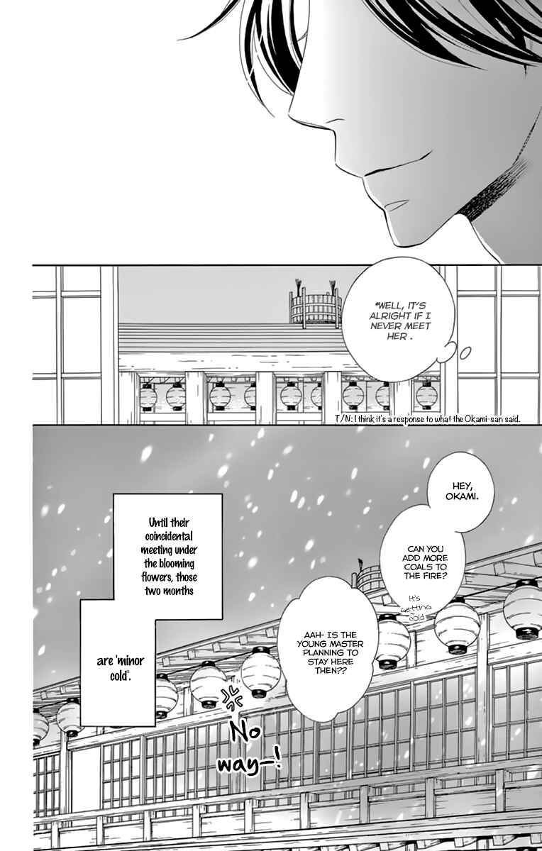 Page 18 Chapter 9.1 Seirou Opera