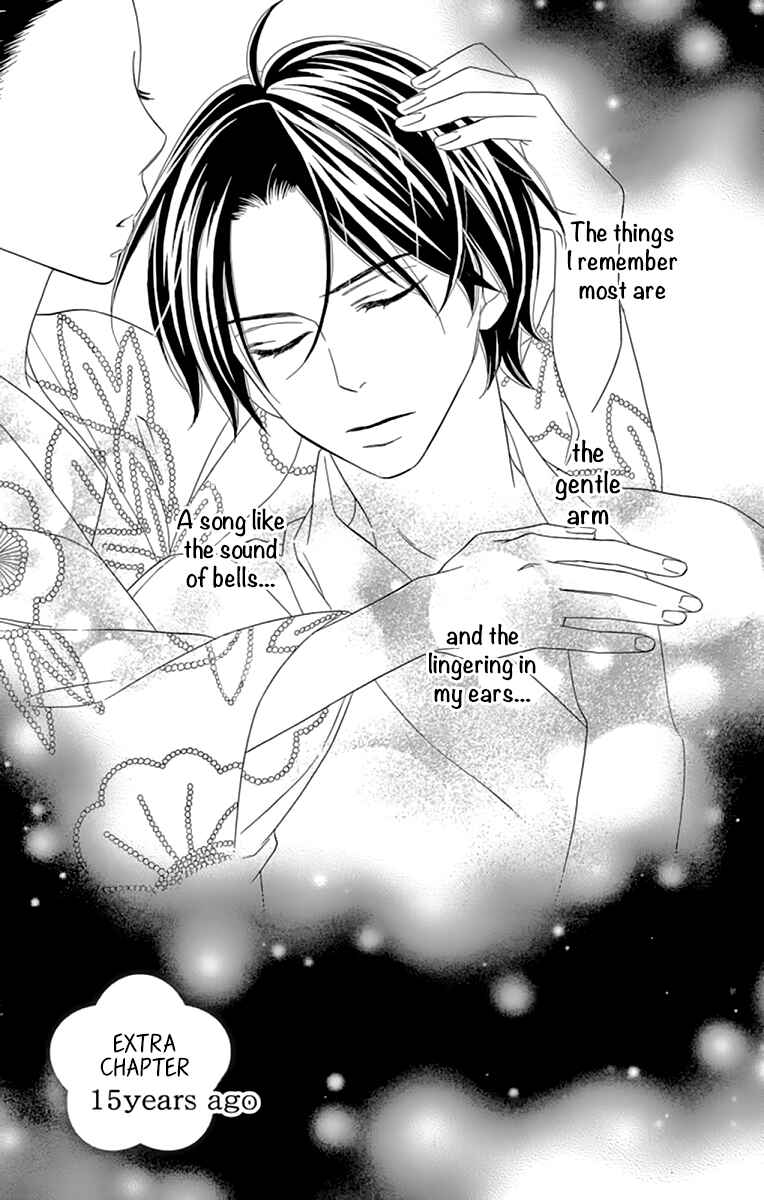 Page 7 Chapter 9.1 Seirou Opera