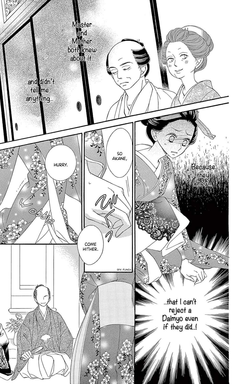 Page 10 Chapter 25 Seirou Opera