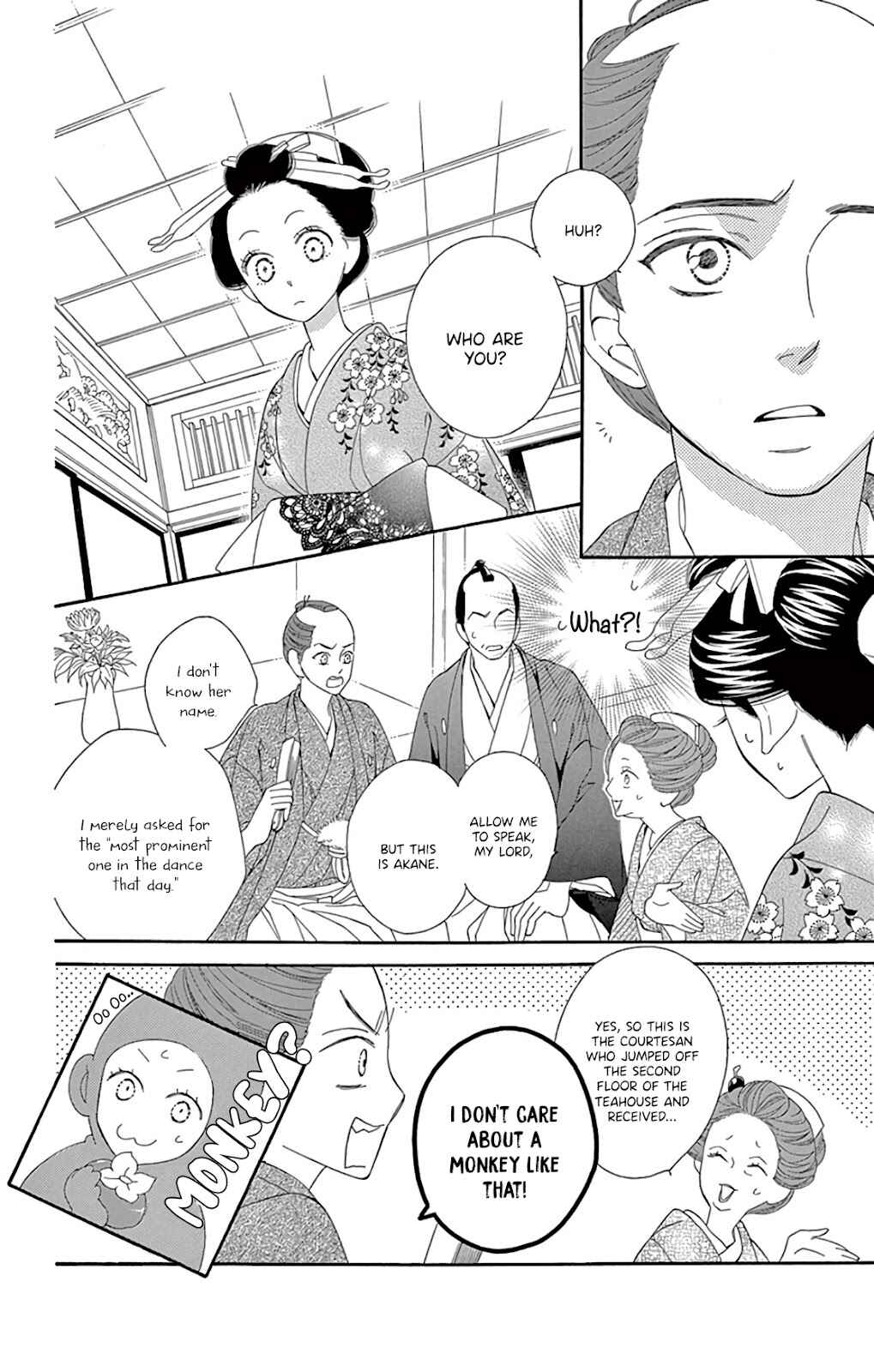 Page 11 Chapter 25 Seirou Opera