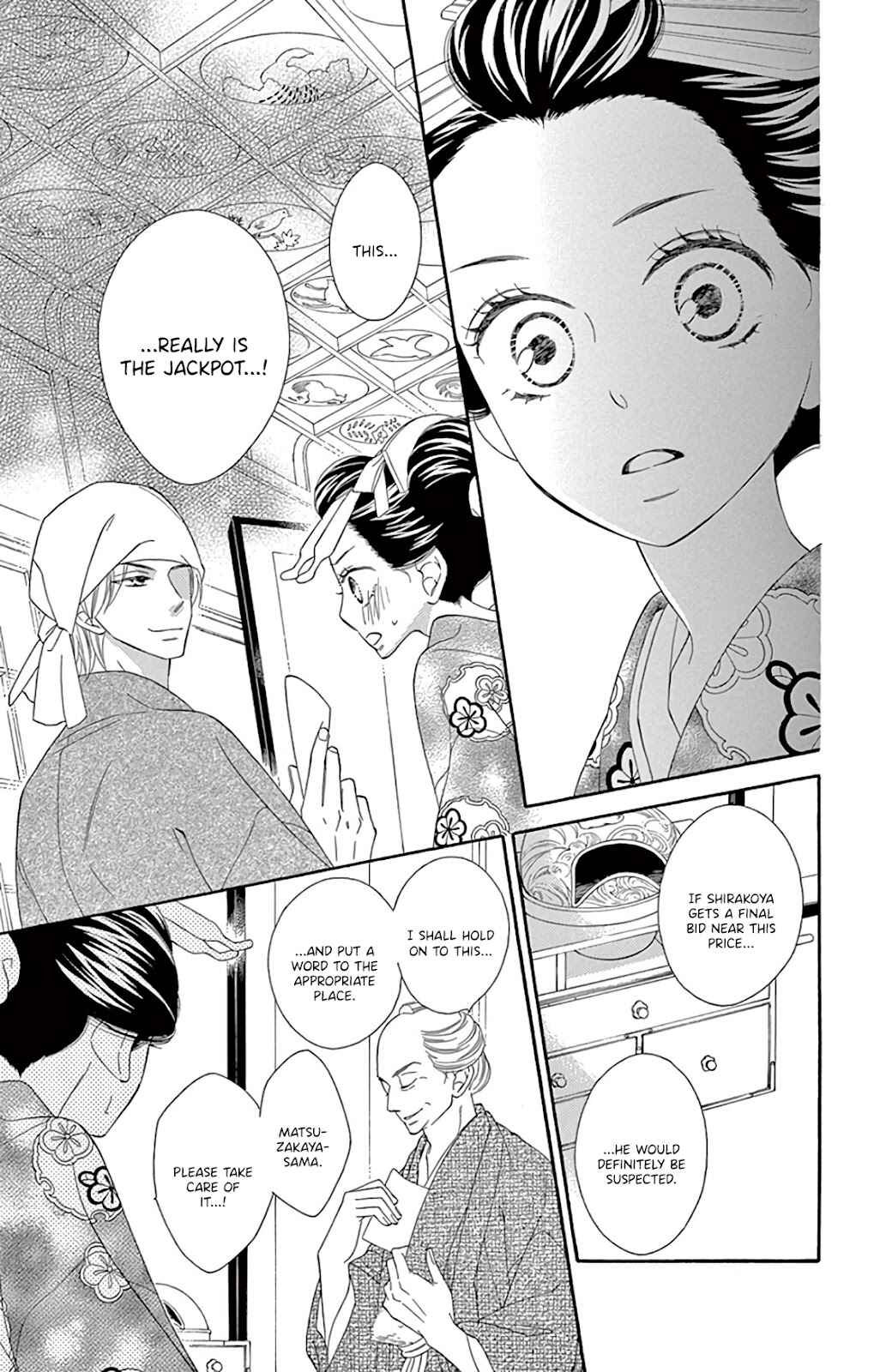 Page 26 Chapter 25 Seirou Opera