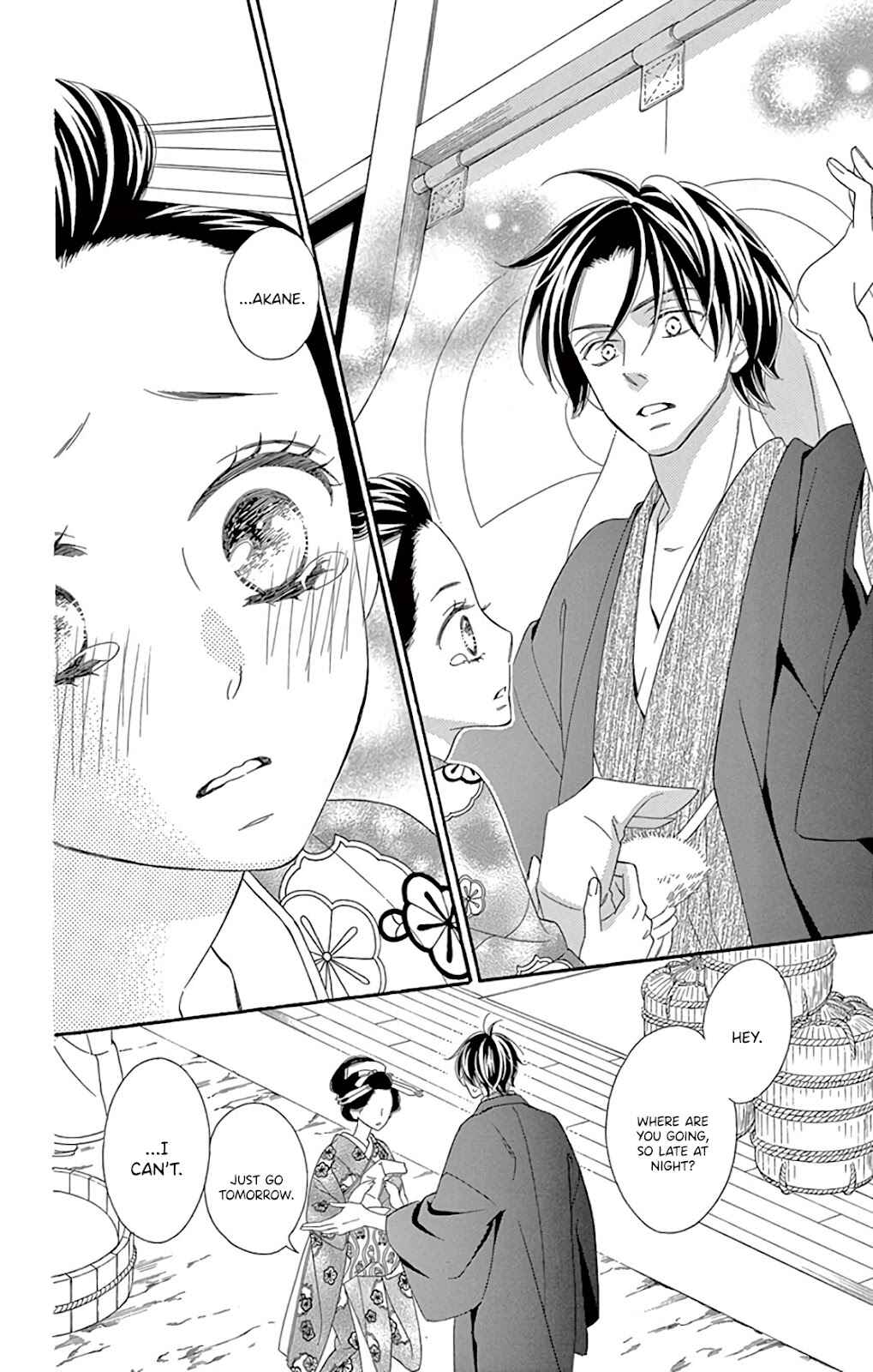 Page 35 Chapter 25 Seirou Opera