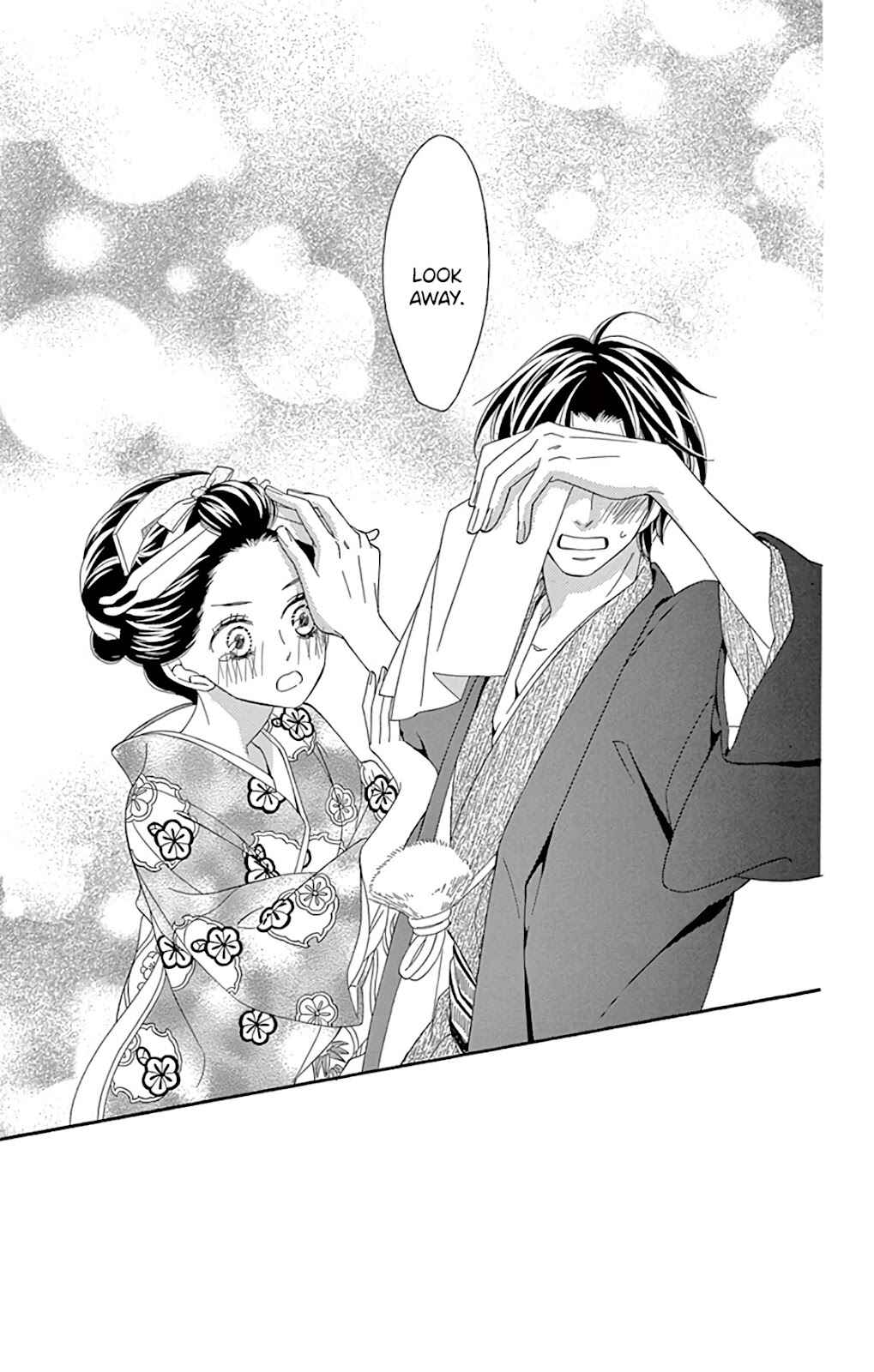 Page 38 Chapter 25 Seirou Opera