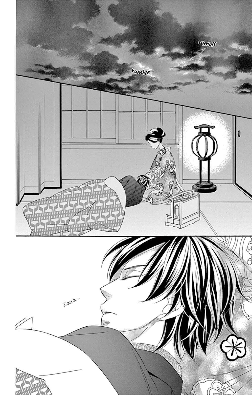 Page 39 Chapter 25 Seirou Opera