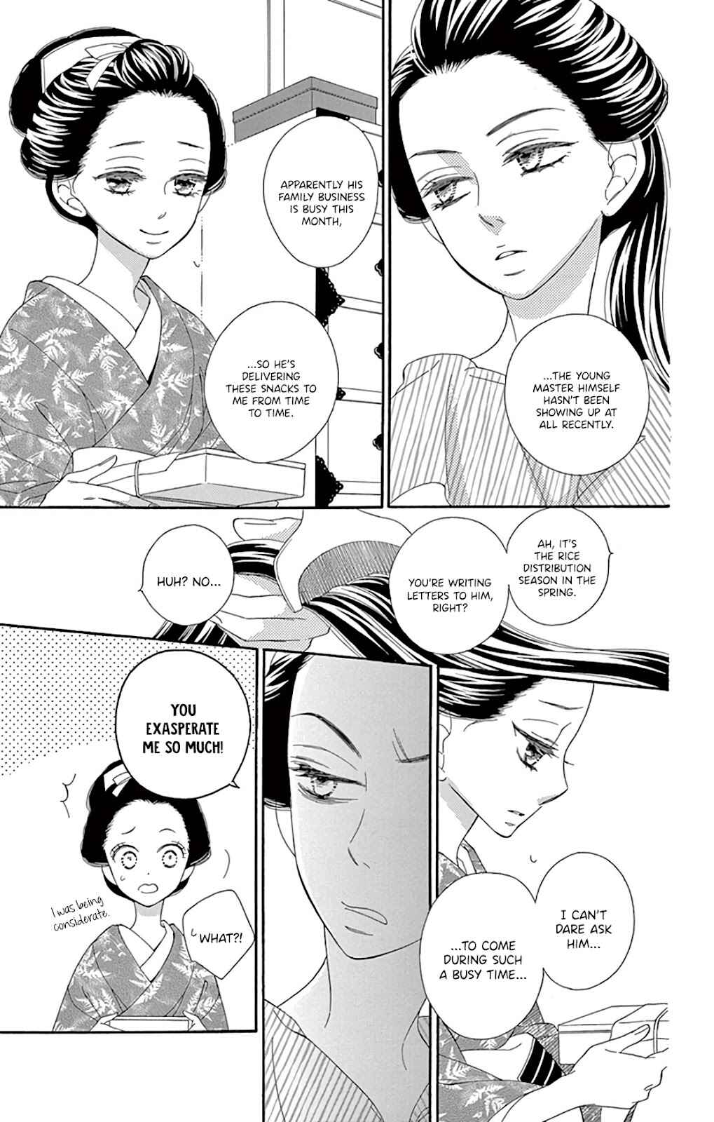 Page 4 Chapter 25 Seirou Opera