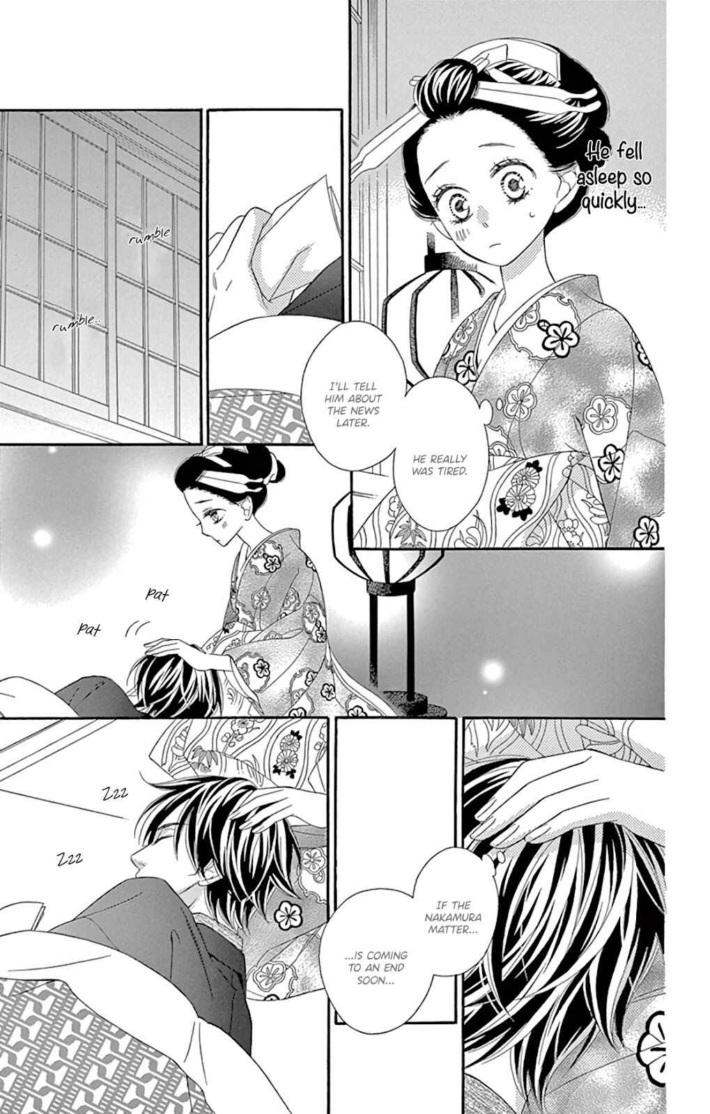 Page 40 Chapter 25 Seirou Opera