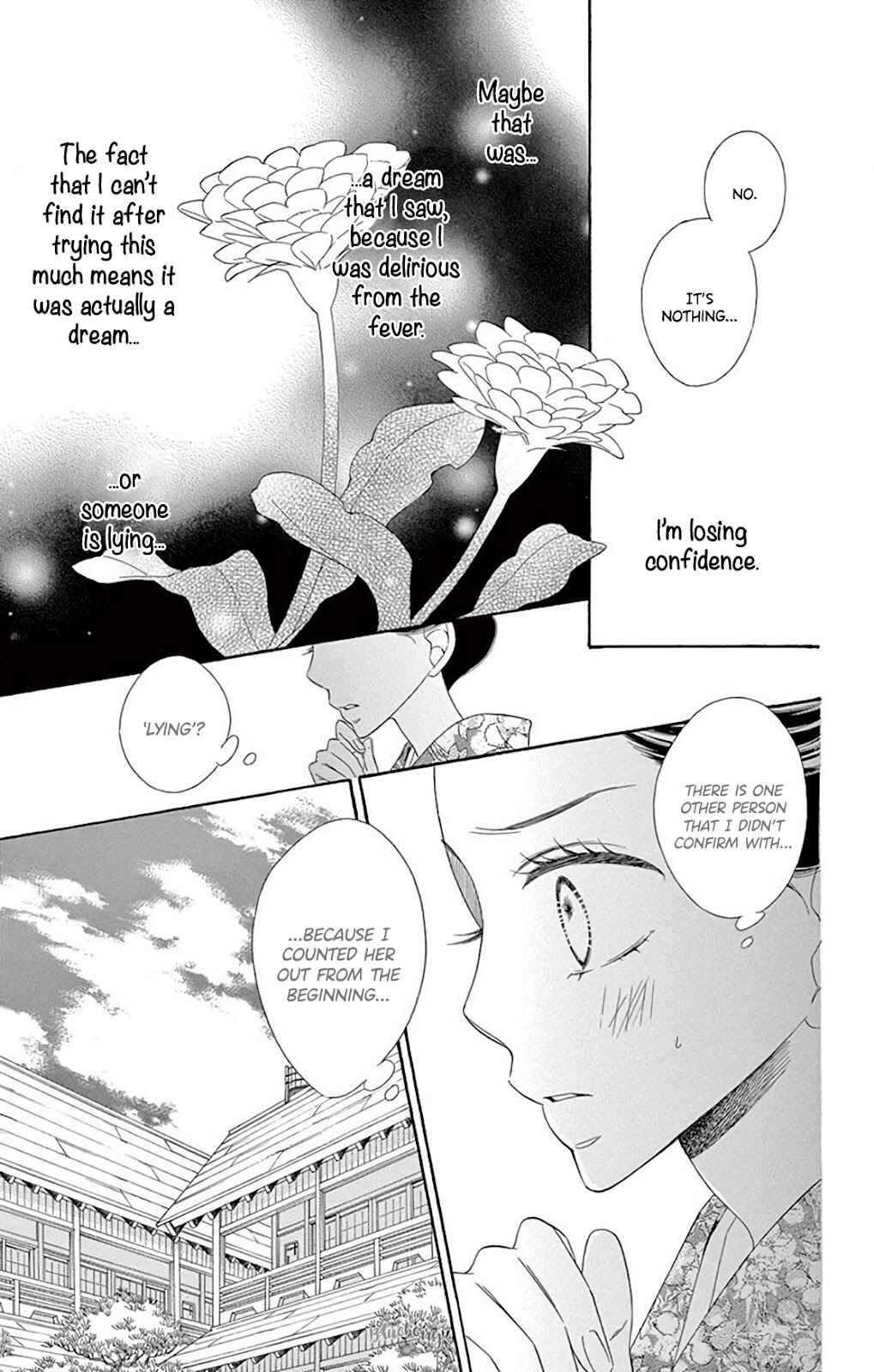 Page 10 Chapter 38 Seirou Opera