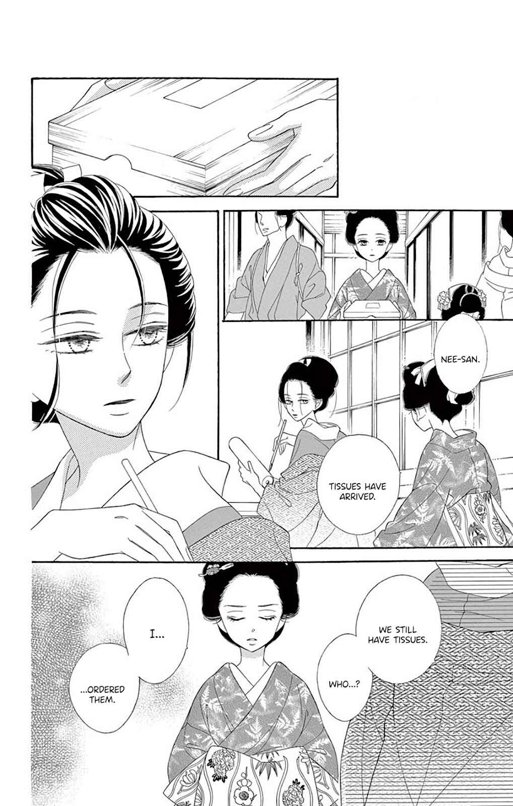 Page 11 Chapter 38 Seirou Opera