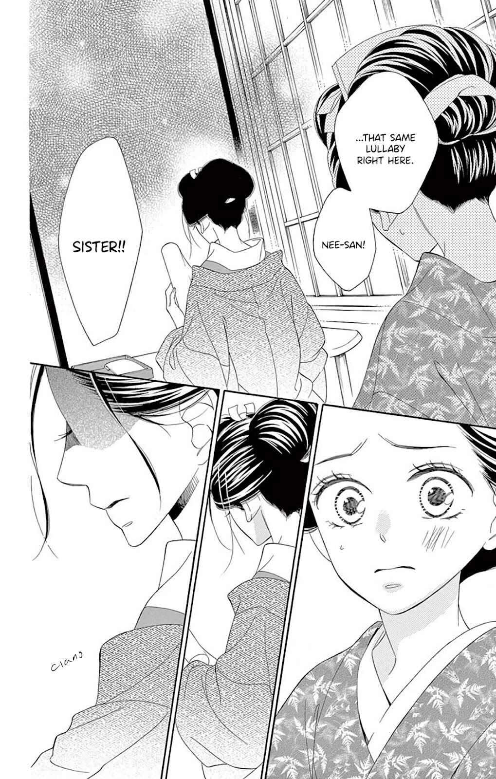 Page 15 Chapter 38 Seirou Opera