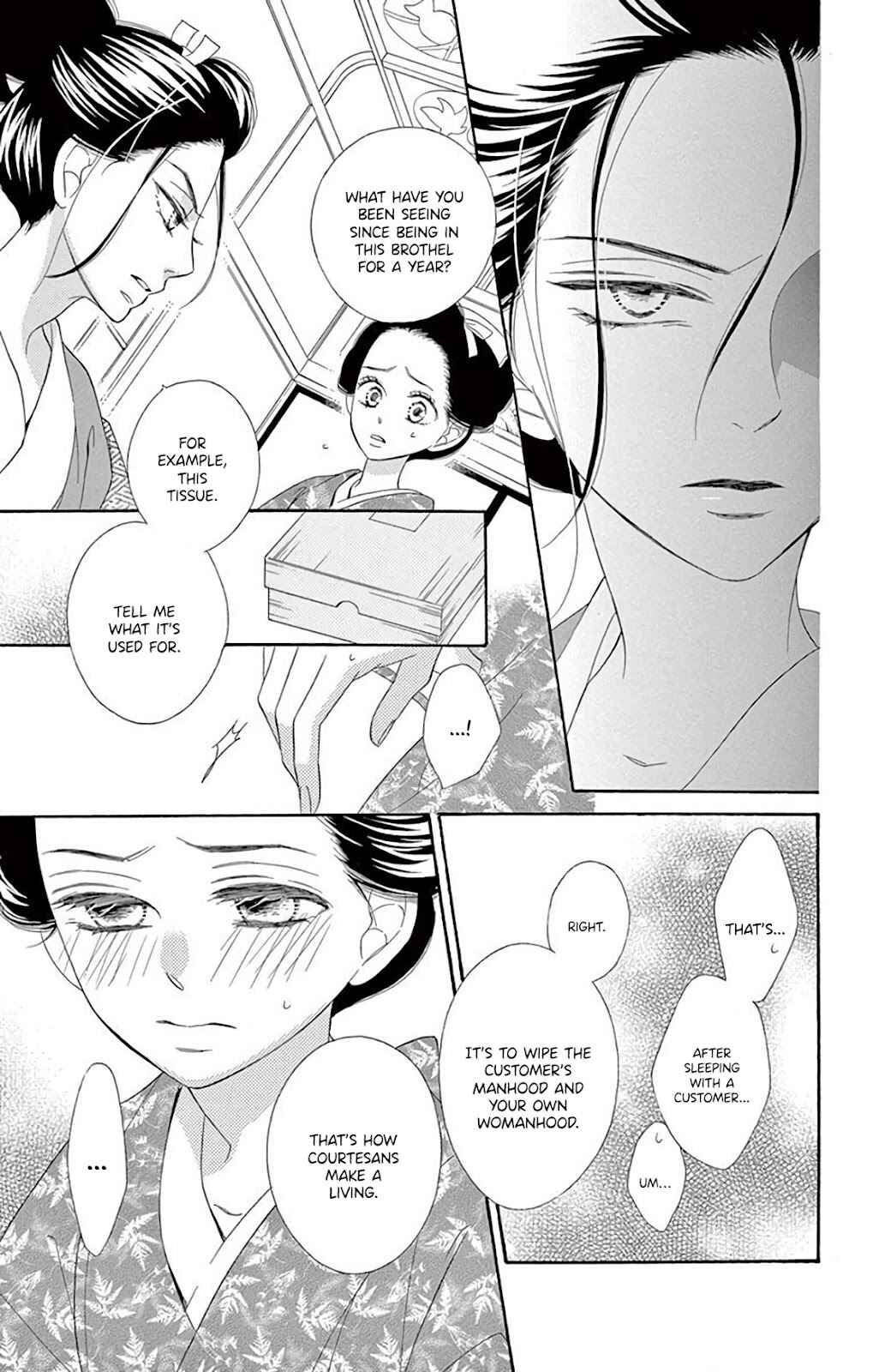 Page 18 Chapter 38 Seirou Opera