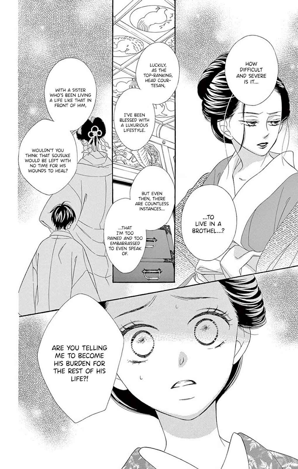 Page 19 Chapter 38 Seirou Opera