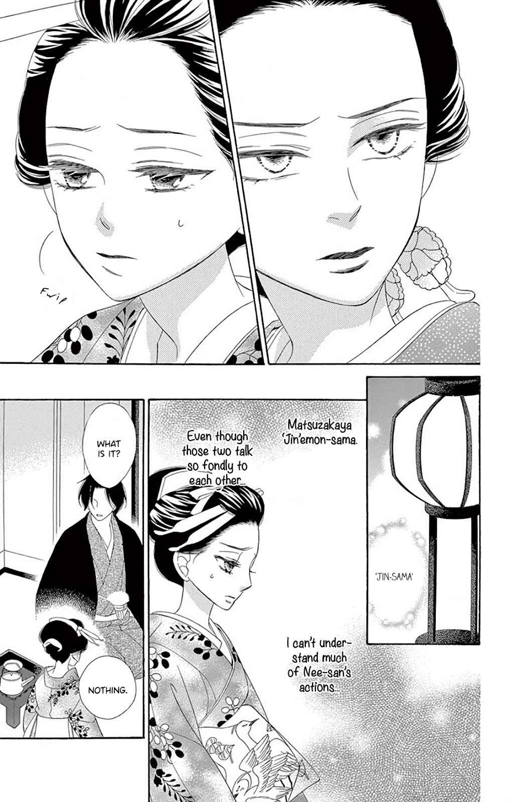 Page 28 Chapter 38 Seirou Opera