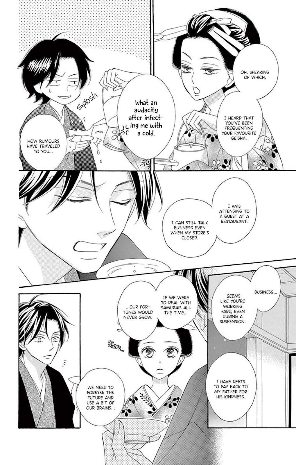 Page 29 Chapter 38 Seirou Opera