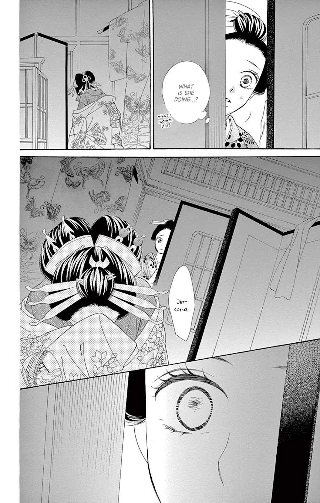 Page 35 Chapter 38 Seirou Opera