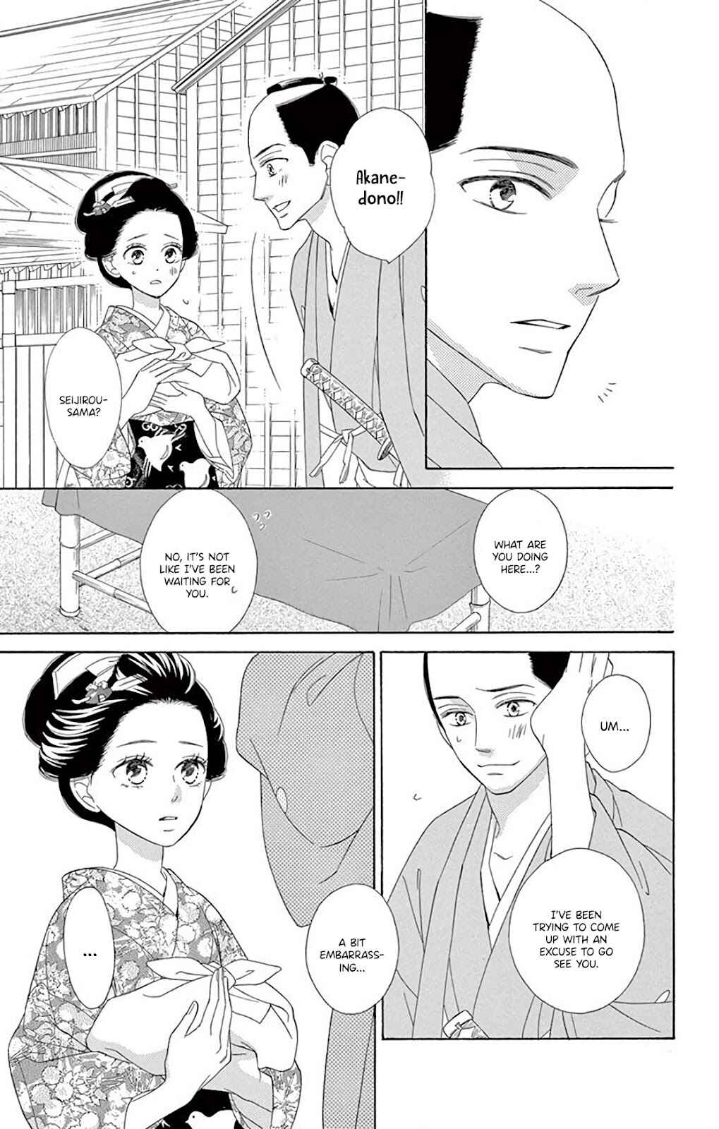 Page 42 Chapter 38 Seirou Opera