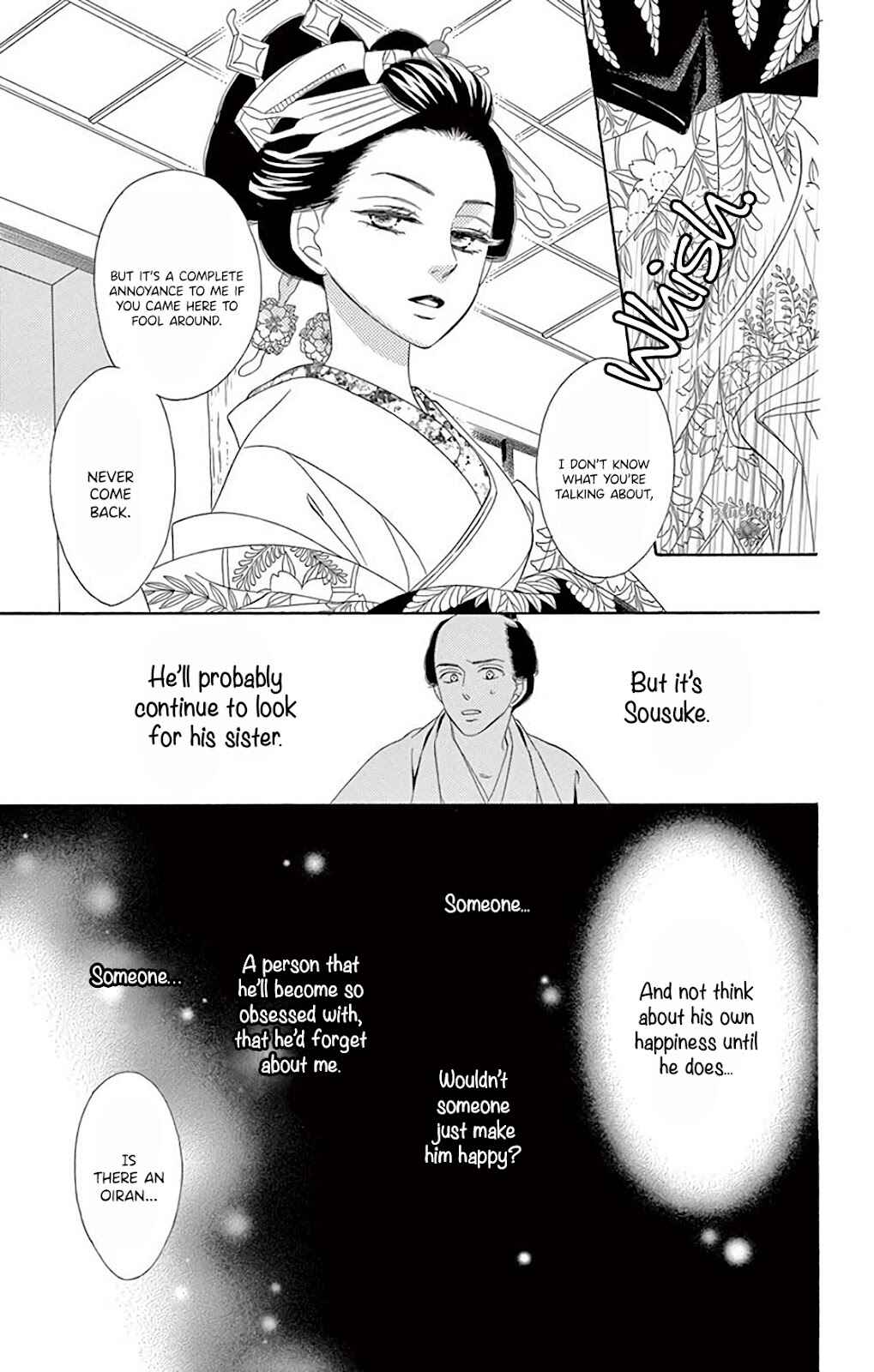 Page 54 Chapter 38 Seirou Opera