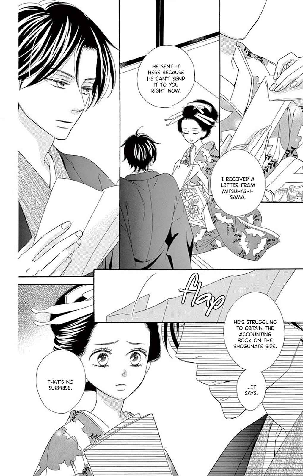 Page 10 Chapter 37 Seirou Opera