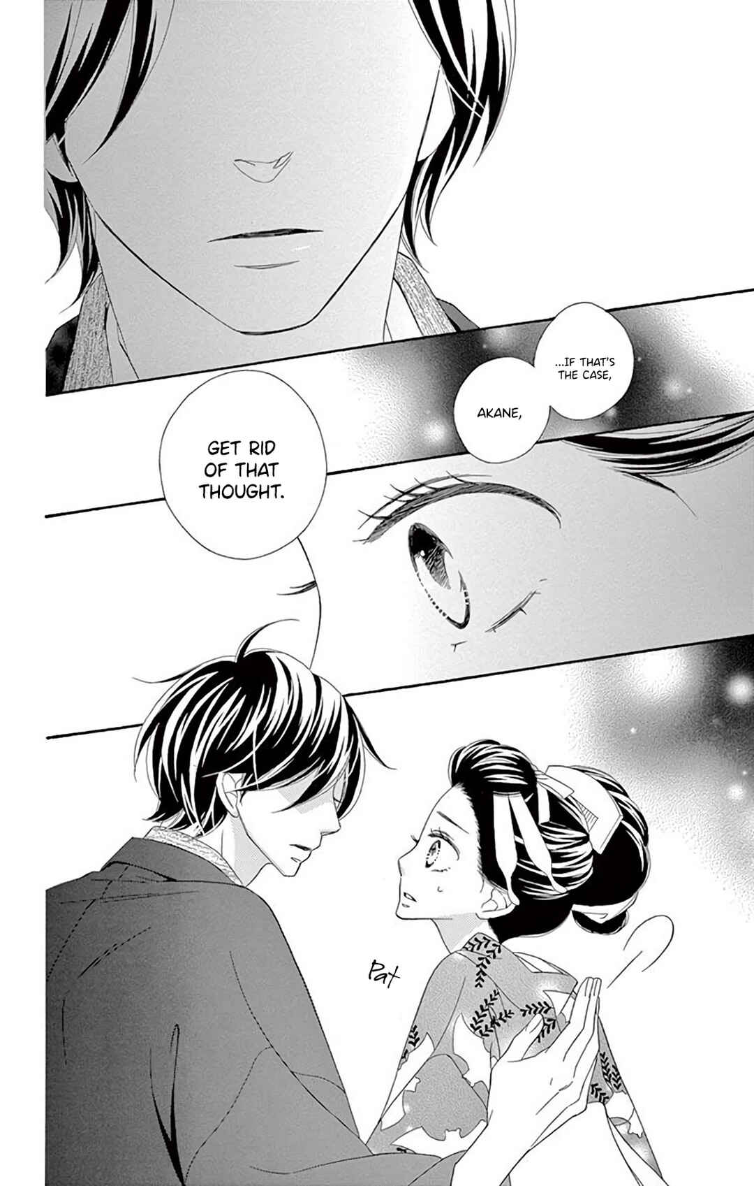 Page 14 Chapter 37 Seirou Opera