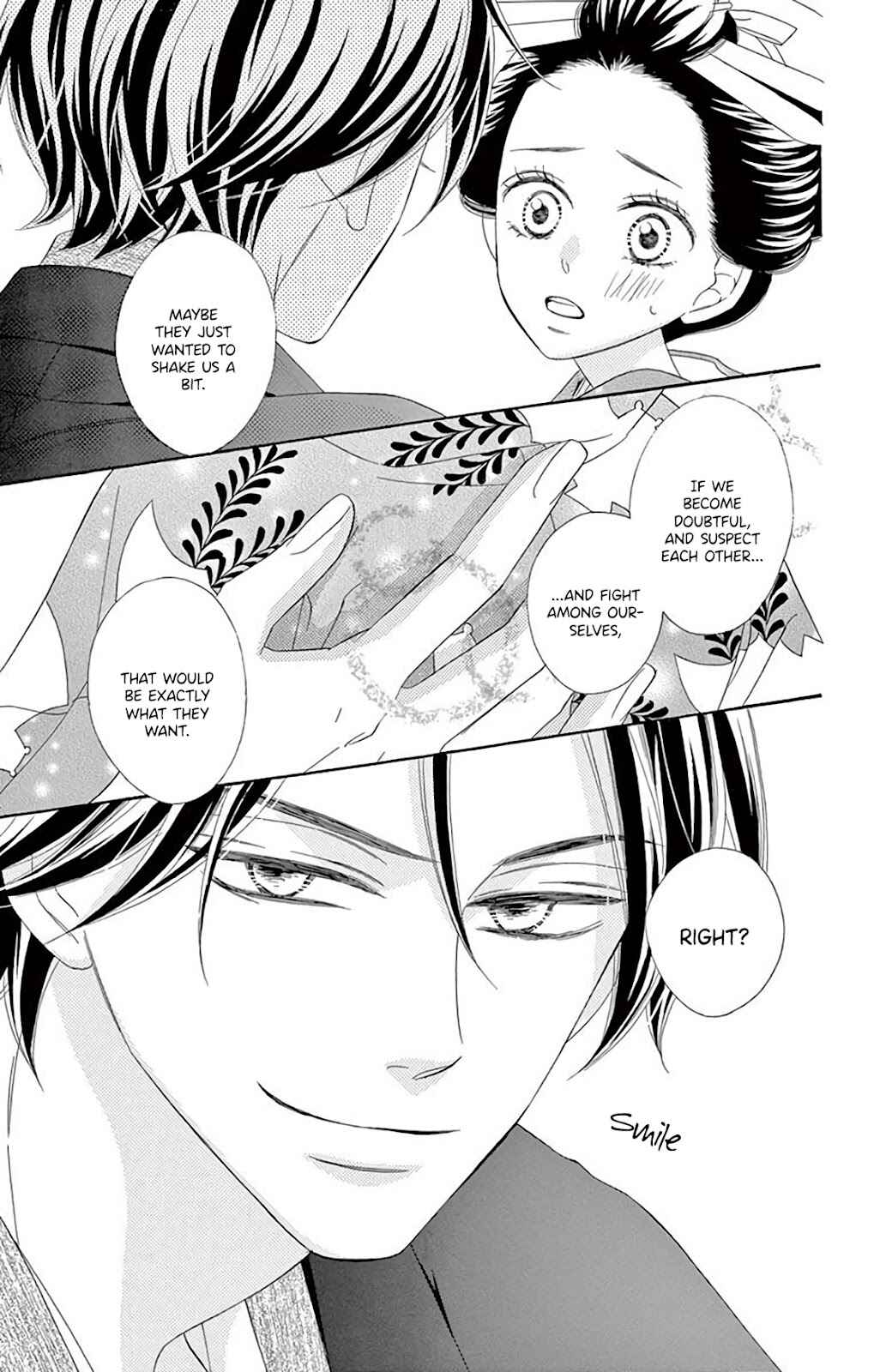 Page 15 Chapter 37 Seirou Opera