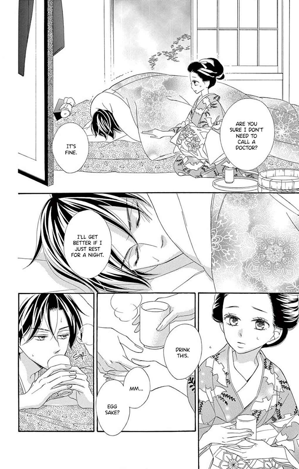 Page 22 Chapter 37 Seirou Opera