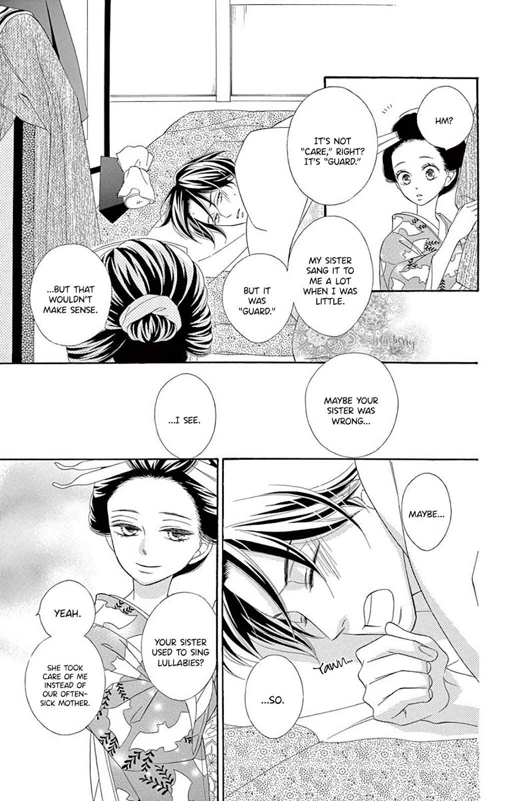 Page 25 Chapter 37 Seirou Opera