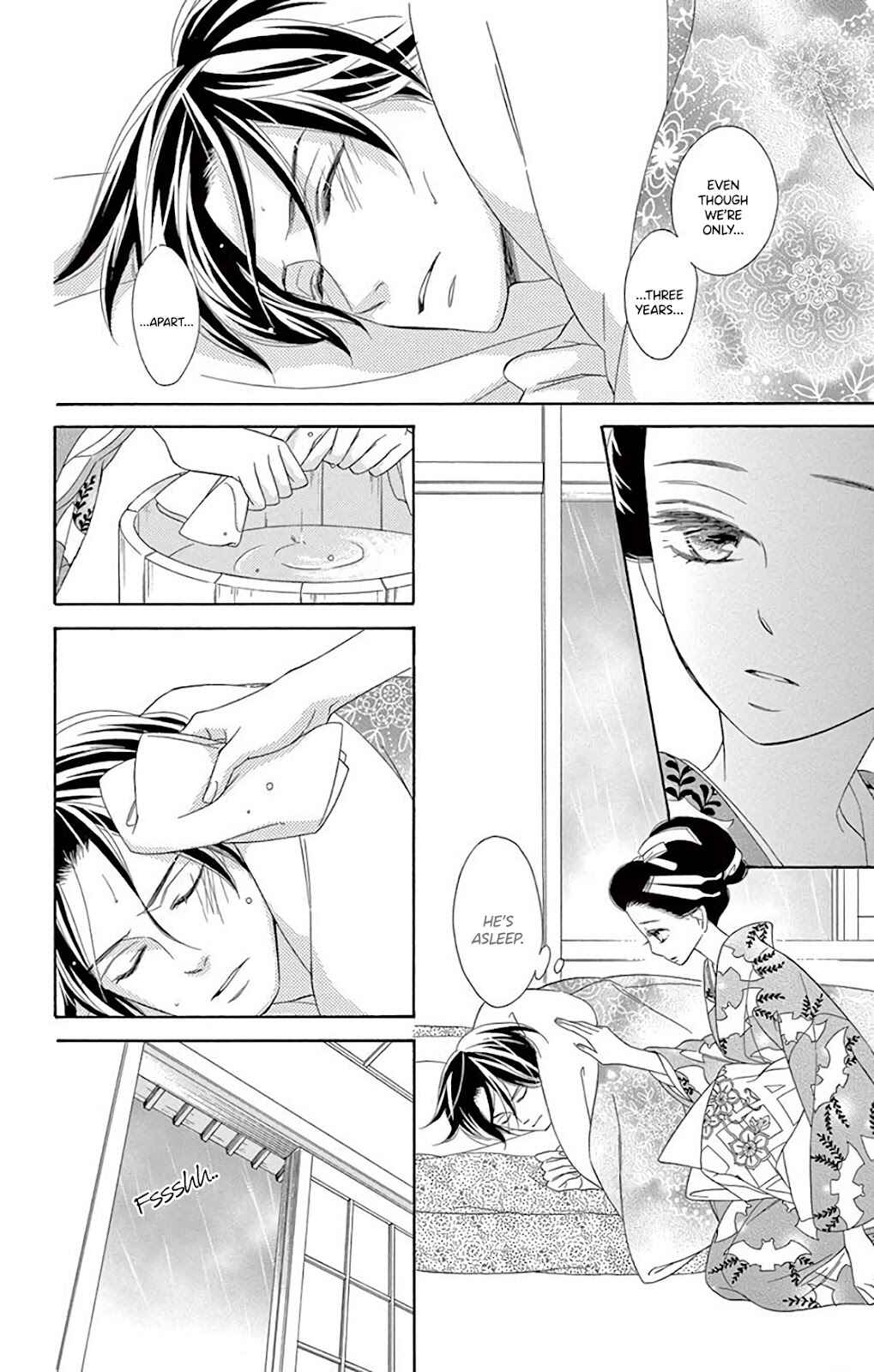 Page 26 Chapter 37 Seirou Opera