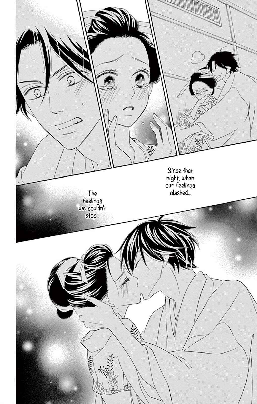 Page 28 Chapter 37 Seirou Opera