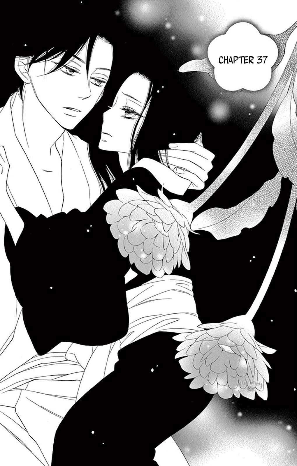 Page 3 Chapter 37 Seirou Opera