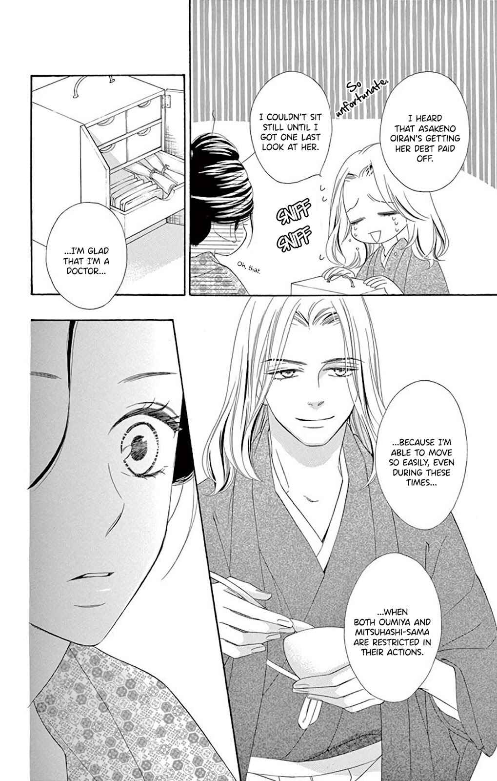 Page 34 Chapter 37 Seirou Opera