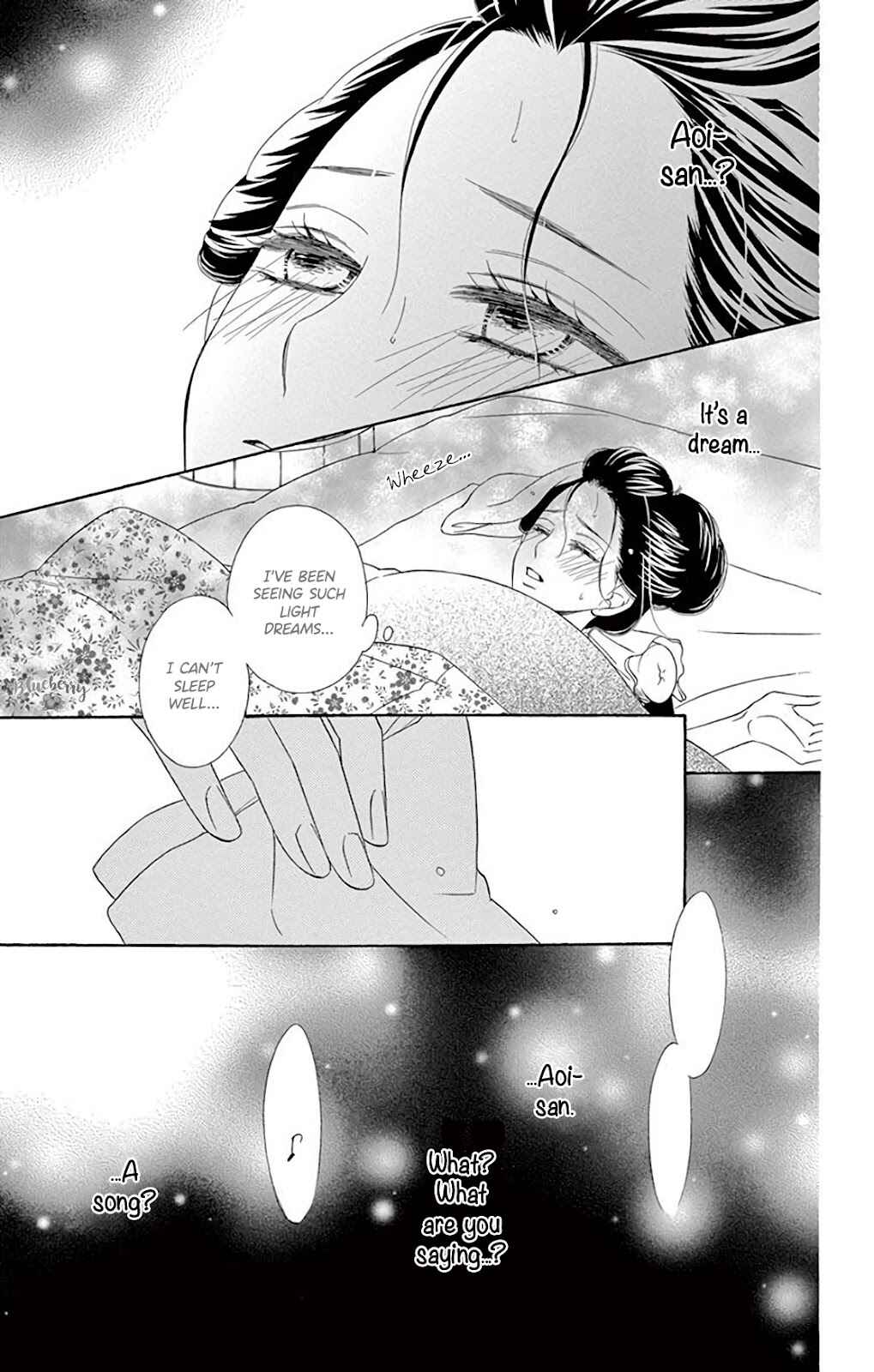 Page 39 Chapter 37 Seirou Opera