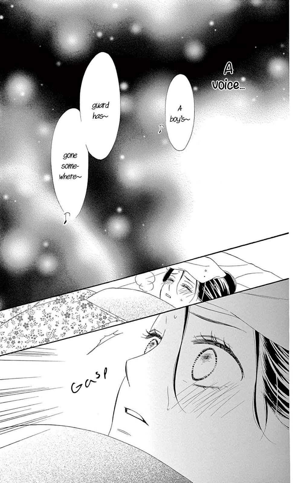 Page 41 Chapter 37 Seirou Opera