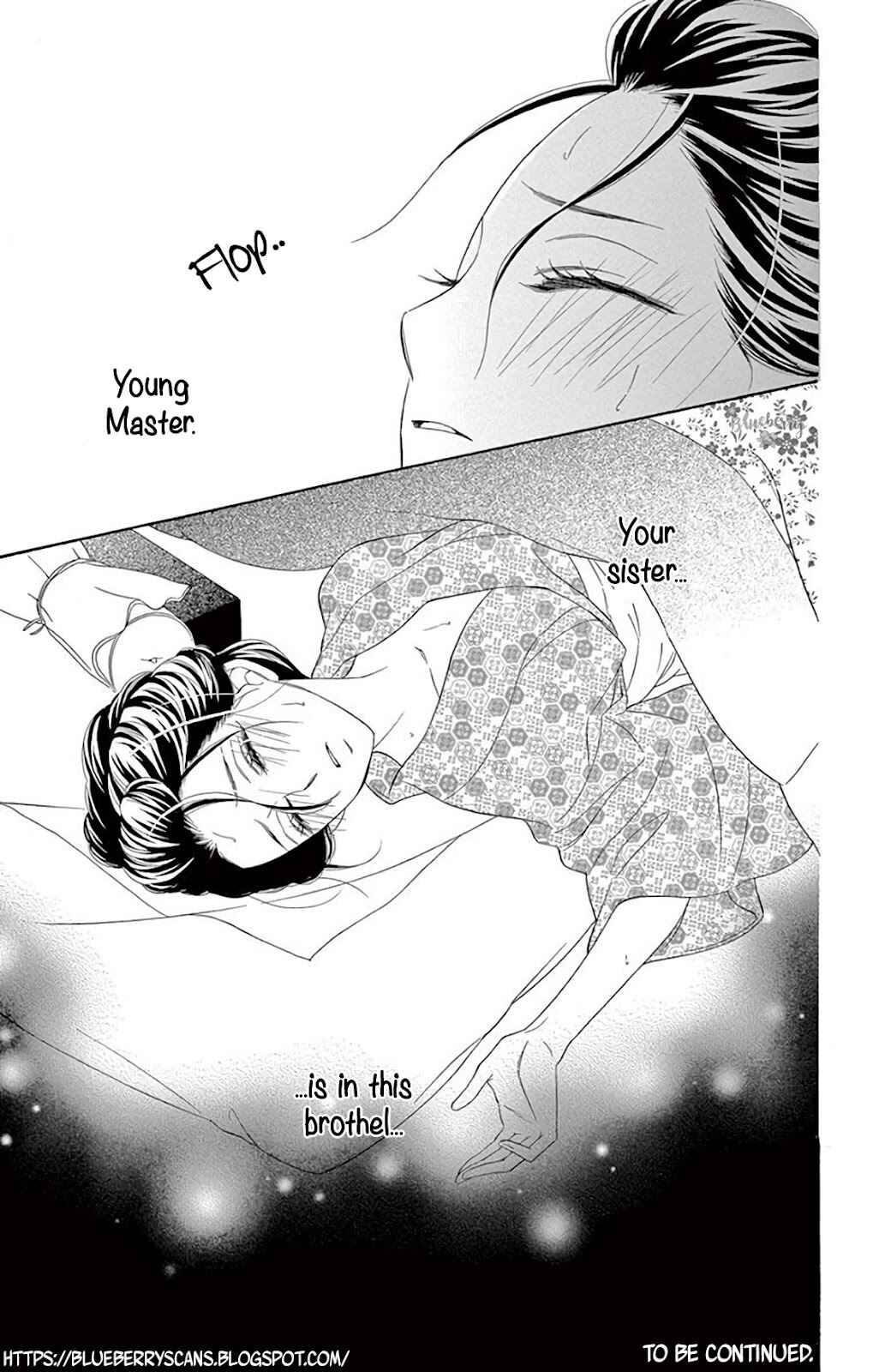 Page 43 Chapter 37 Seirou Opera