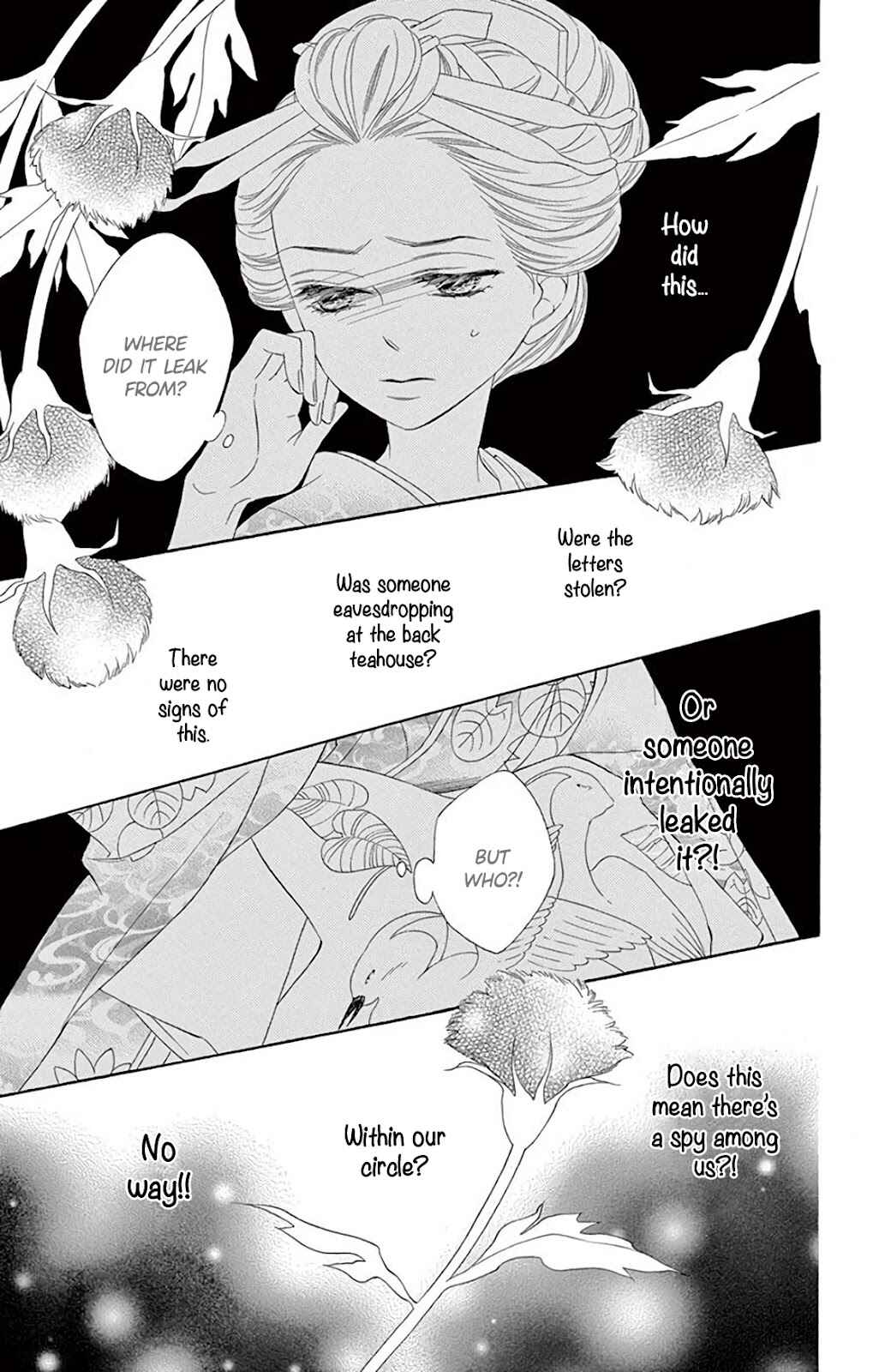 Page 7 Chapter 37 Seirou Opera