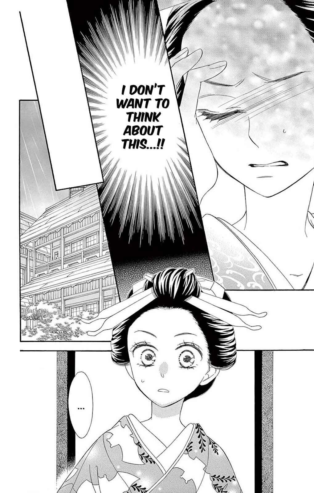 Page 8 Chapter 37 Seirou Opera