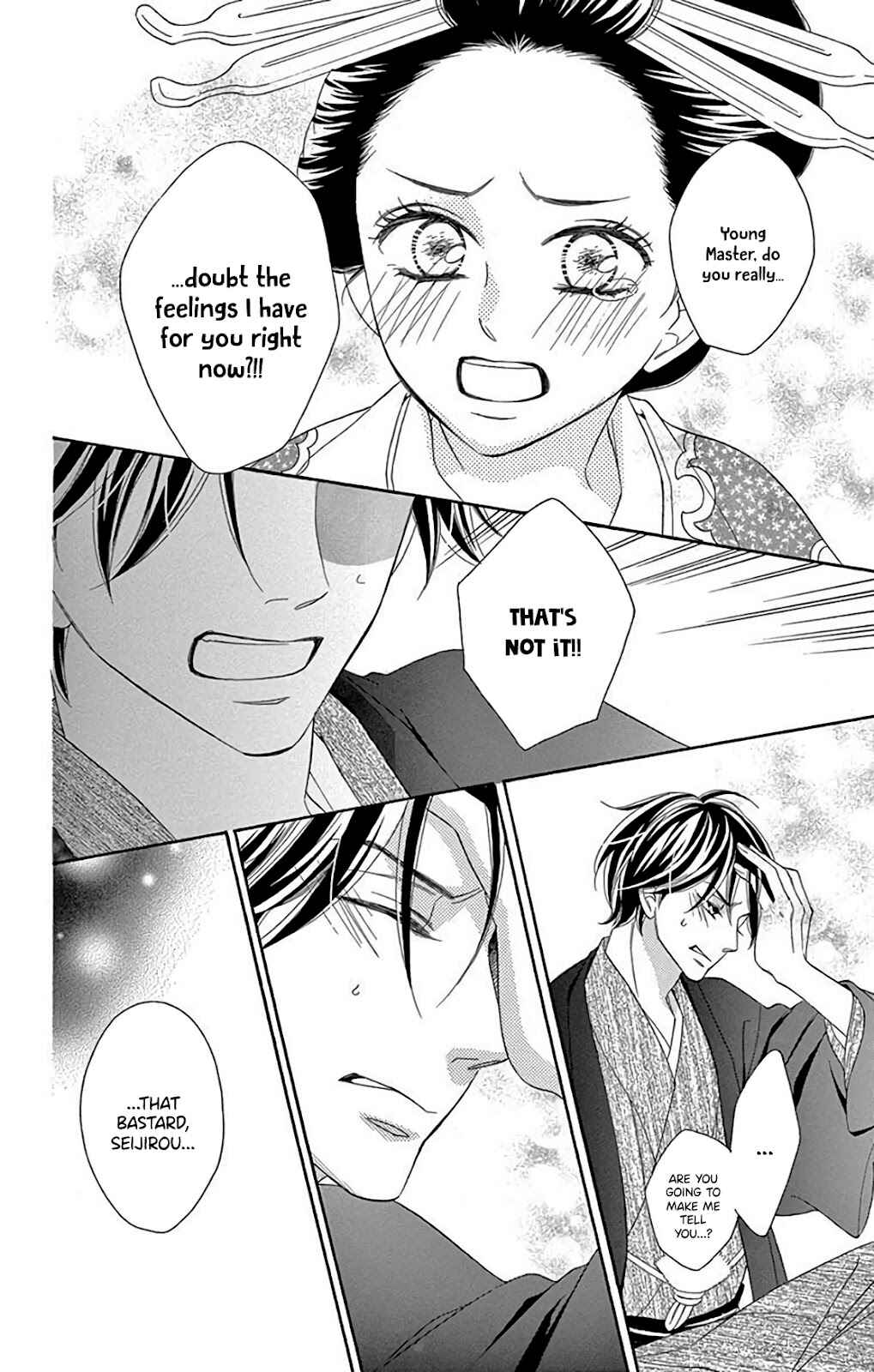 Page 20 Chapter 34 Seirou Opera