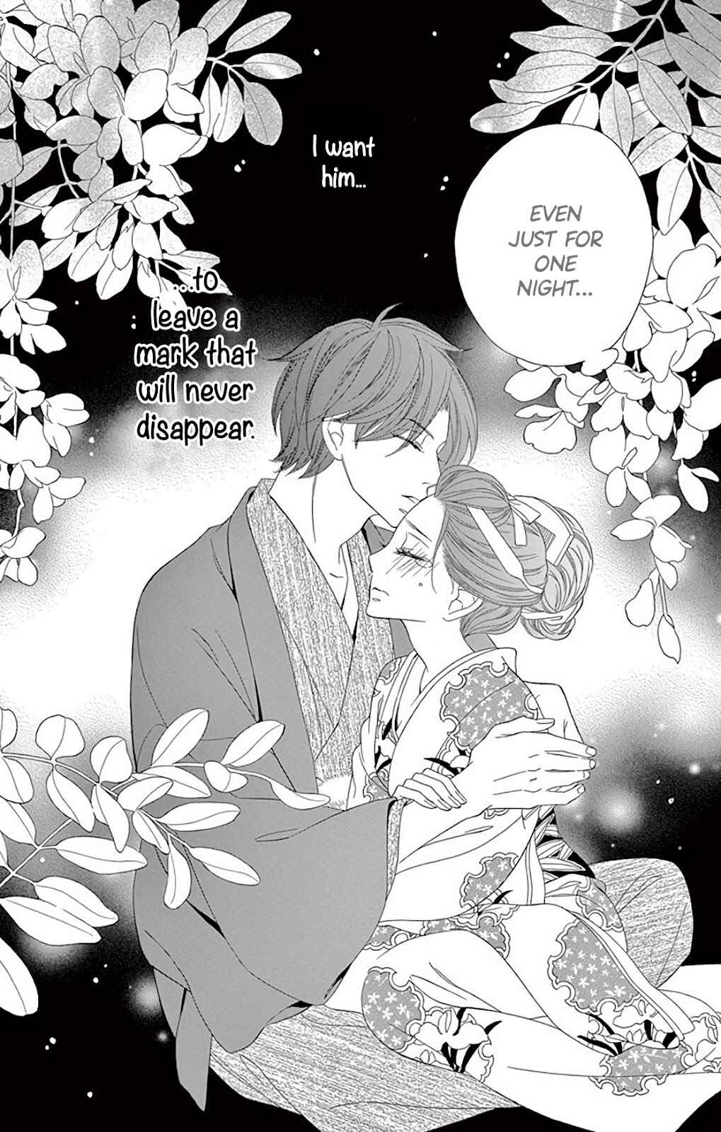 Page 31 Chapter 34 Seirou Opera
