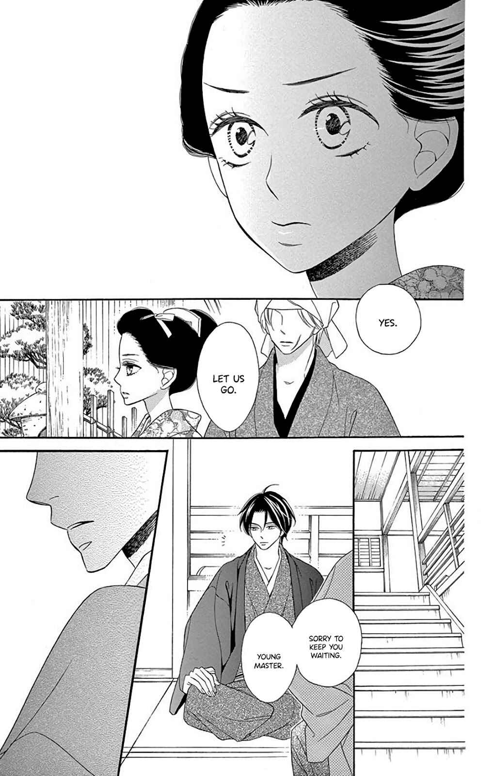 Page 33 Chapter 34 Seirou Opera