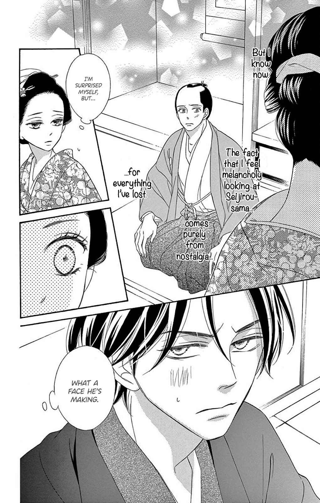 Page 36 Chapter 34 Seirou Opera