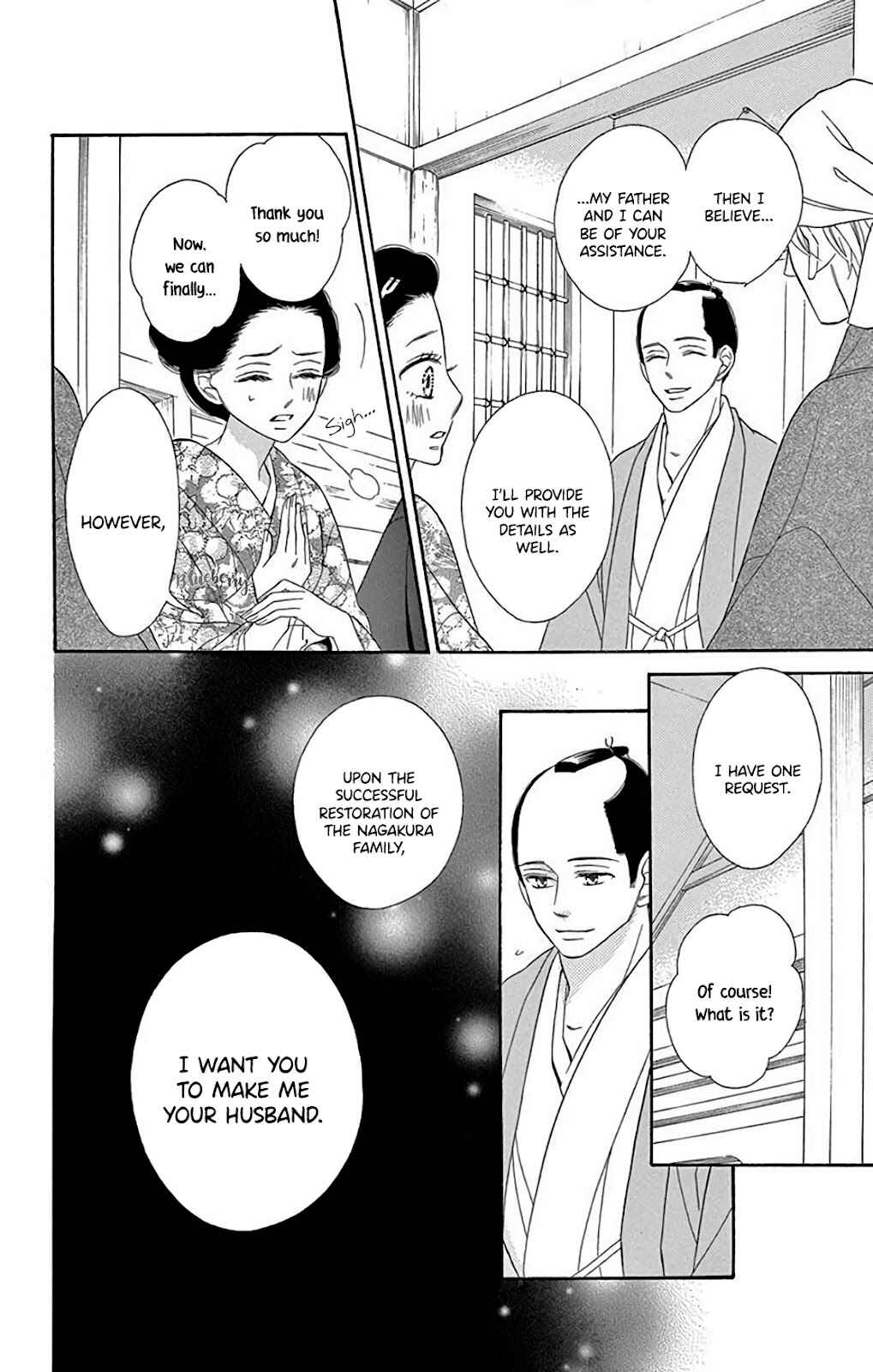 Page 42 Chapter 34 Seirou Opera