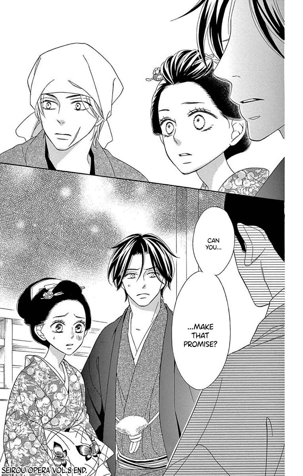 Page 43 Chapter 34 Seirou Opera